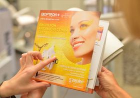 Светотерапия приборами БИОПТРОН является протестированным, сертифицированным и эффективным средством против старения кожи.