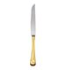 Steak-Knife